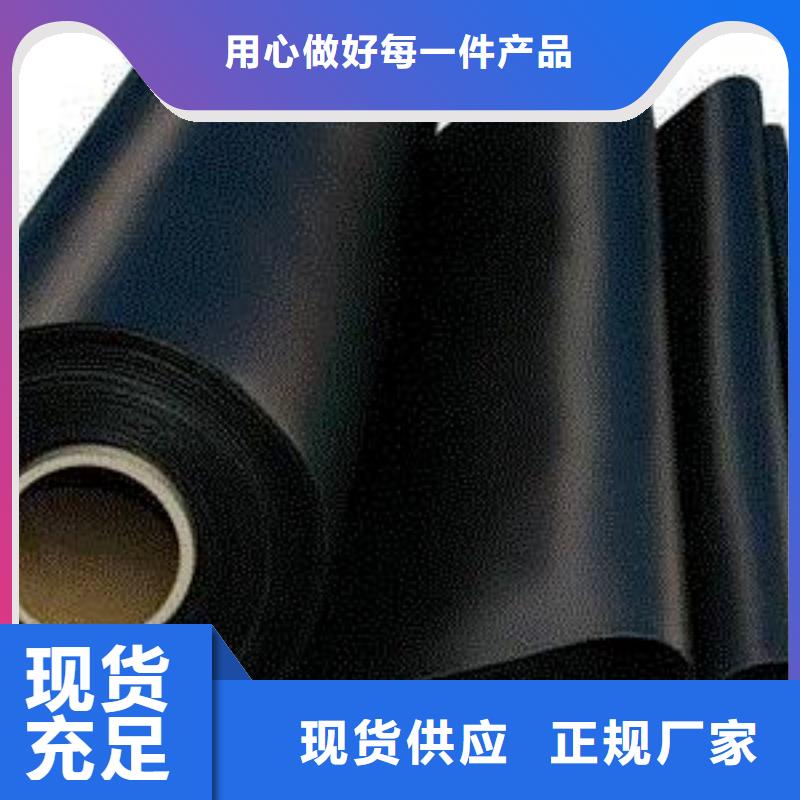 复合土工膜施工方法-注意事项