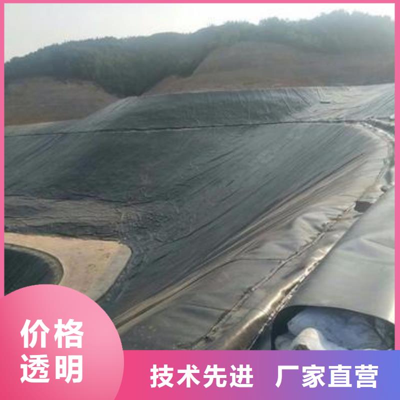 透水土工布视频-罗定|云安|汕头|阳江|韶关|茂名|深圳|广州亿路通透水土工布_ 亿路通新材料(云浮市分公司)