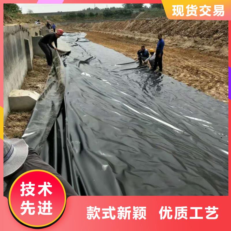 复合土工膜施工方法-注意事项