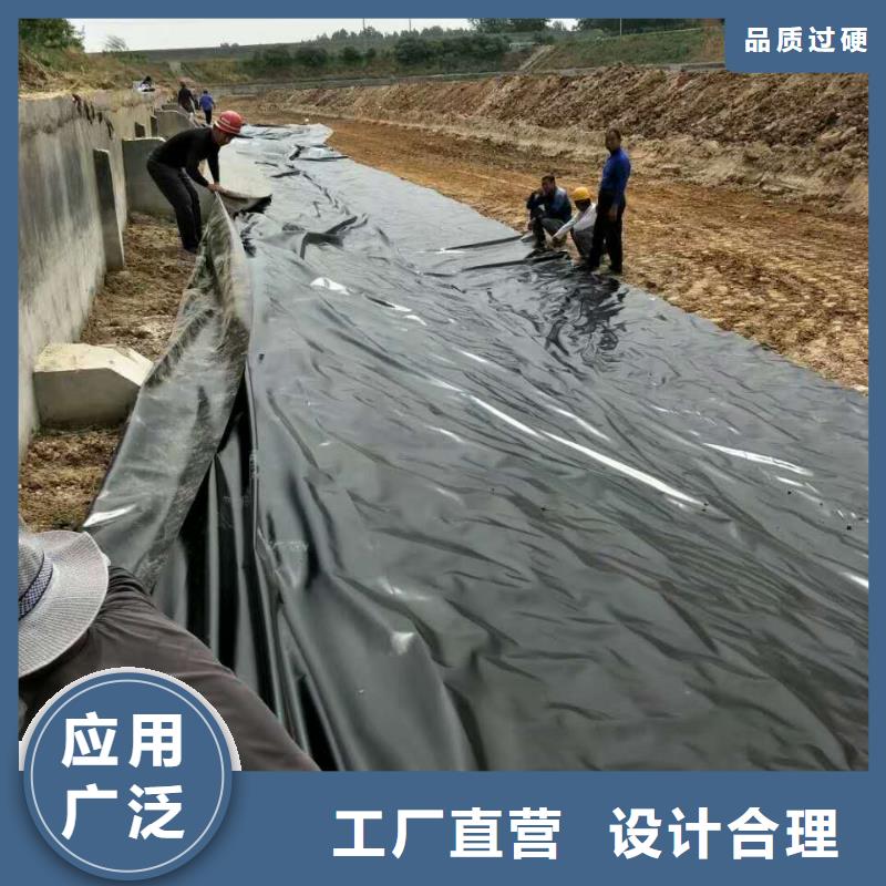 土工膜膨润土防水毯库存量大