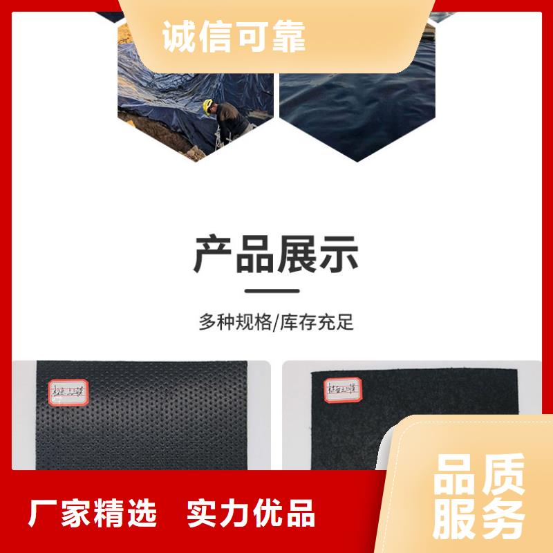 透水土工布视频-透水土工布(亿路通)覆盖地域陕西省汉中市汉台|略阳|榆林|西安|安康|宝鸡|咸阳|商洛|铜川