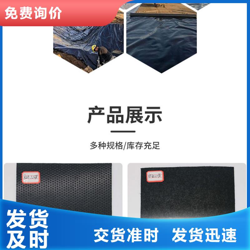 透水土工布视频-罗定|云安|汕头|阳江|韶关|茂名|深圳|广州亿路通透水土工布_ 亿路通新材料(云浮市分公司)