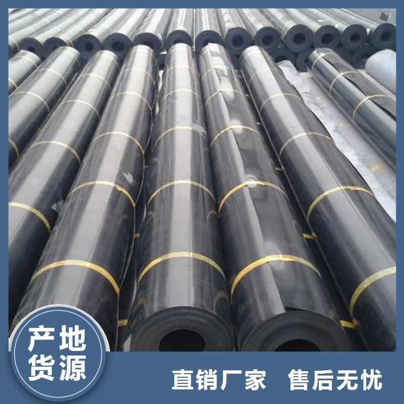 复合土工膜生产厂家-现货销售价格-价格表-2025年报价