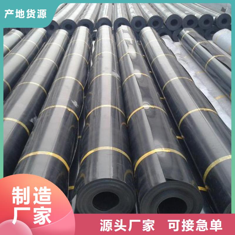 透水土工布视频-透水土工布-广西省河池市附近服务商-南丹|东兰|崇左|来宾|玉林|北海|柳州|百色