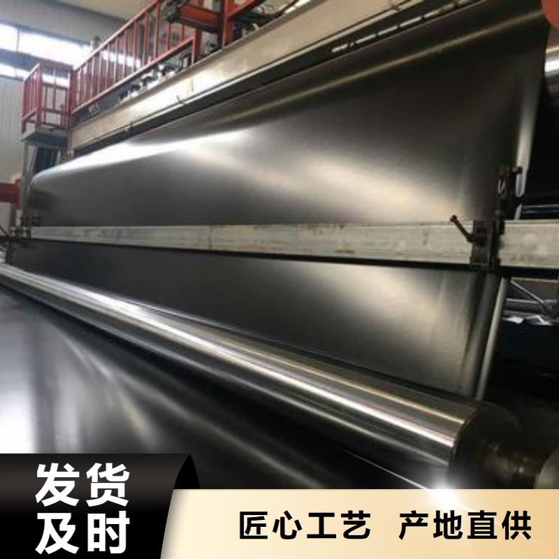 土工膜膨润土防水毯库存量大