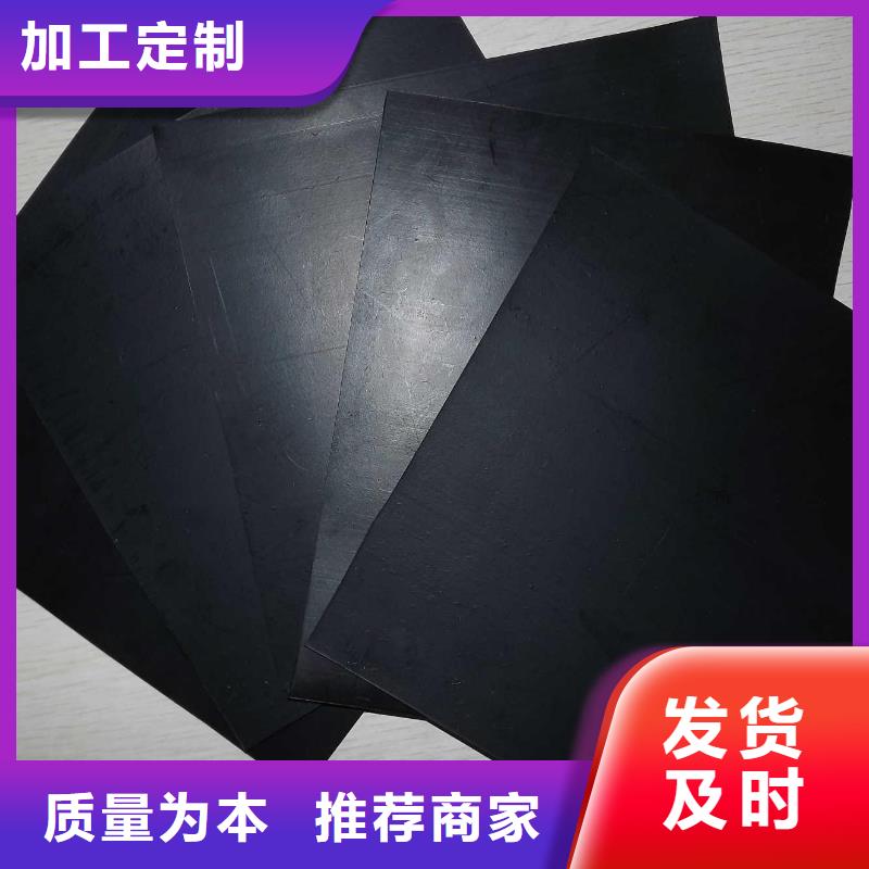 透水土工布视频-罗定|云安|汕头|阳江|韶关|茂名|深圳|广州亿路通透水土工布_ 亿路通新材料(云浮市分公司)