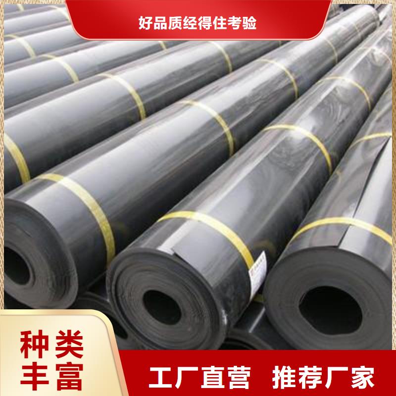 透水土工布视频-透水土工布-广西省河池市附近服务商-南丹|东兰|崇左|来宾|玉林|北海|柳州|百色