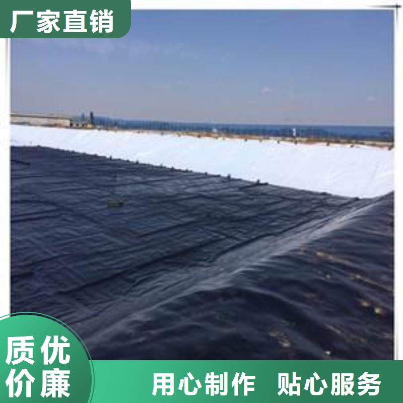 土工膜,养护土工布服务至上