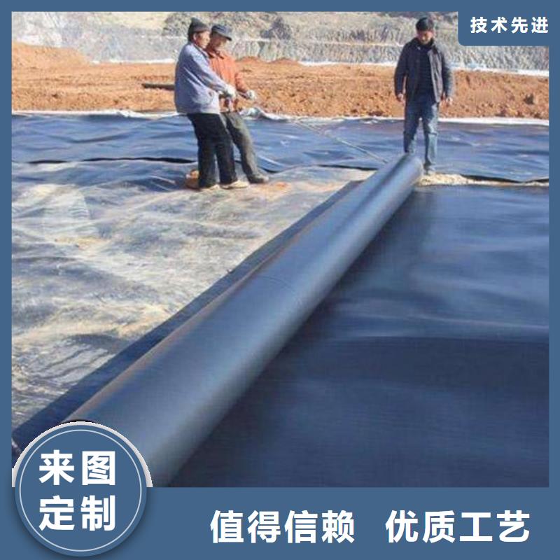 复合土工膜防渗防腐土工膜规格型号齐全-可定制