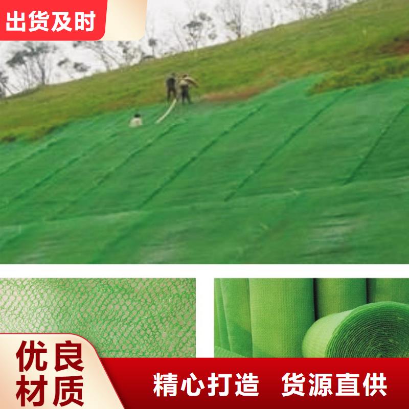 透水土工布视频-透水土工布|广东省汕头市|潮南|金平|湛江|珠海|广州|韶关