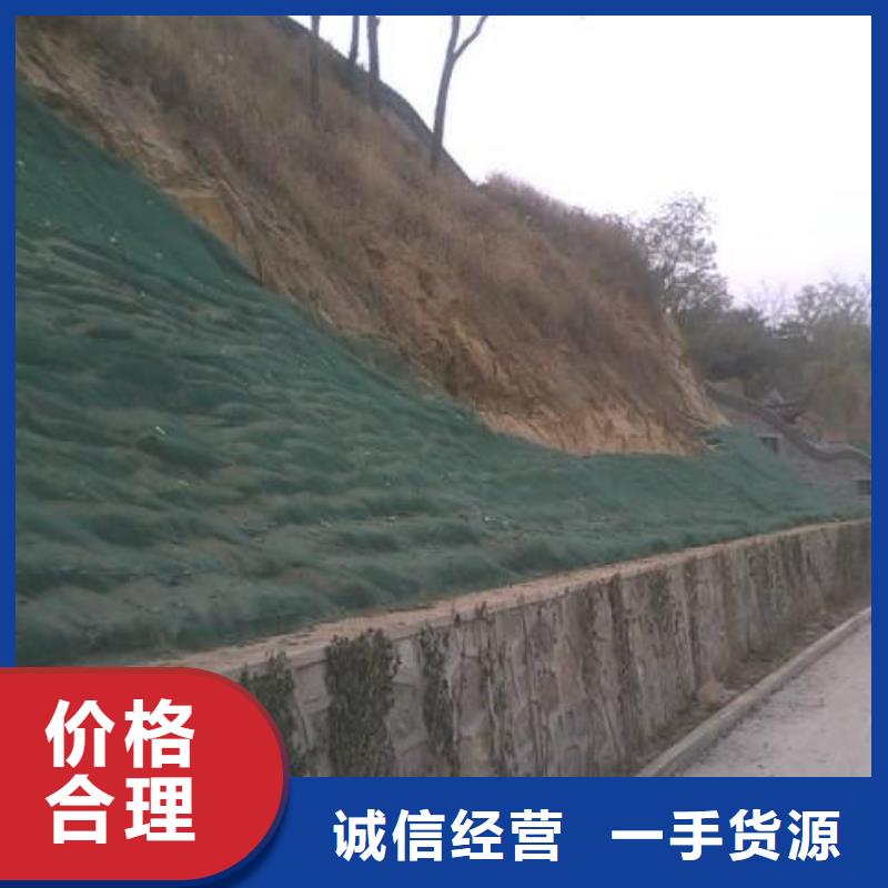 透水土工布视频-梁园|柘城|平顶山|许昌|新乡|开封亿路通透水土工布_ 亿路通新材料(商丘市分公司)