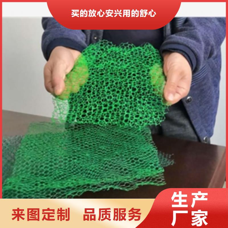 透水土工布视频-梁园|柘城|平顶山|许昌|新乡|开封亿路通透水土工布_ 亿路通新材料(商丘市分公司)
