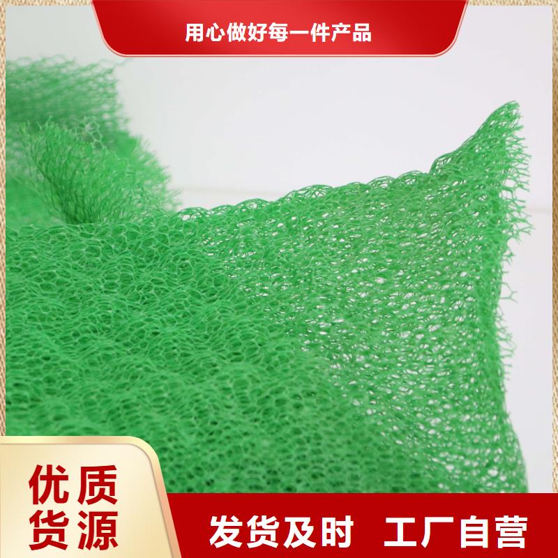 透水土工布视频-透水土工布|广东省汕头市|潮南|金平|湛江|珠海|广州|韶关