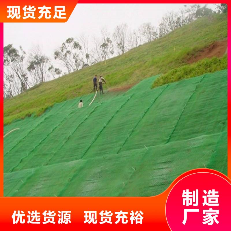 透水土工布视频-梁园|柘城|平顶山|许昌|新乡|开封亿路通透水土工布_ 亿路通新材料(商丘市分公司)