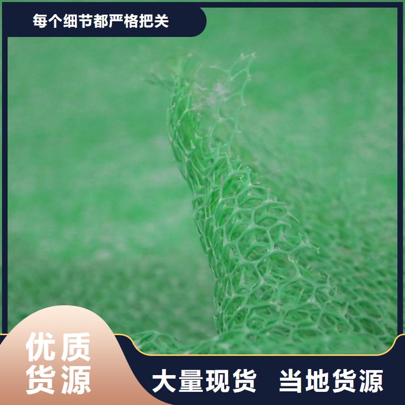 透水土工布视频-透水土工布|广东省汕头市|潮南|金平|湛江|珠海|广州|韶关