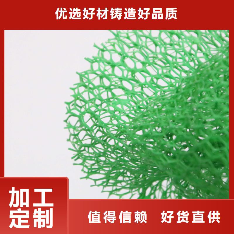 透水土工布视频-梁园|柘城|平顶山|许昌|新乡|开封亿路通透水土工布_ 亿路通新材料(商丘市分公司)