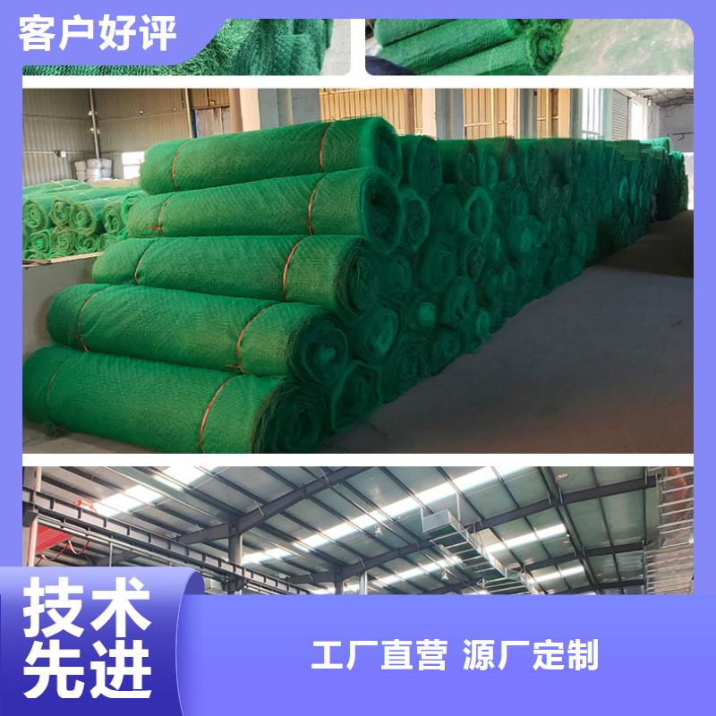 透水土工布视频-梁园|柘城|平顶山|许昌|新乡|开封亿路通透水土工布_ 亿路通新材料(商丘市分公司)