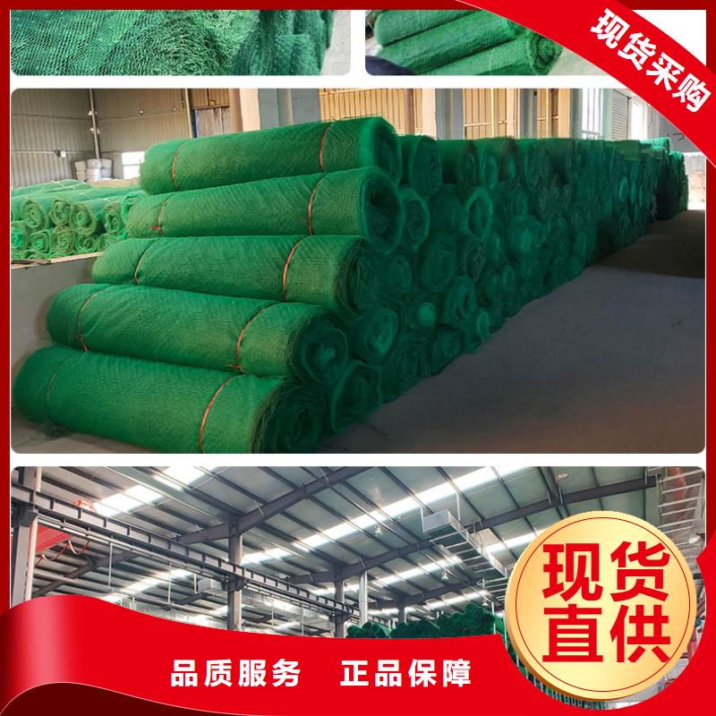 透水土工布视频-赤峰|乌海|通辽|乌兰察布|呼伦贝尔|锡林郭勒亿路通透水土工布_ 亿路通新材料(包头市分公司)