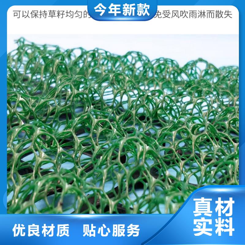 透水土工布视频-赤峰|乌海|通辽|乌兰察布|呼伦贝尔|锡林郭勒亿路通透水土工布_ 亿路通新材料(包头市分公司)
