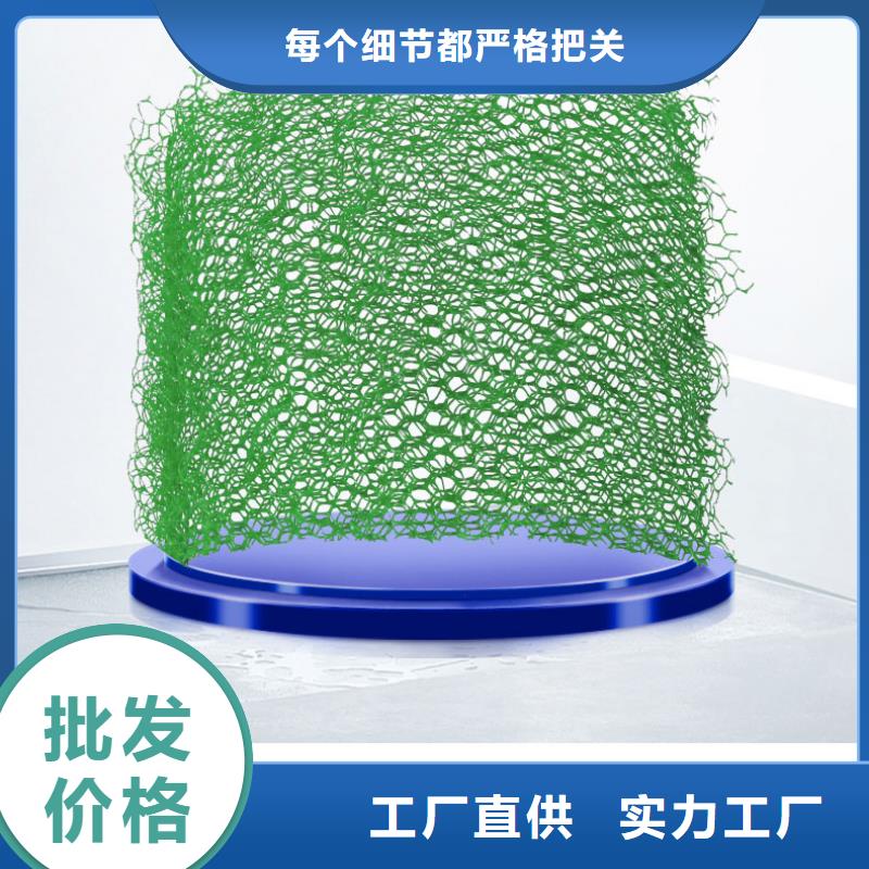 透水土工布视频-透水土工布|广东省汕头市|潮南|金平|湛江|珠海|广州|韶关