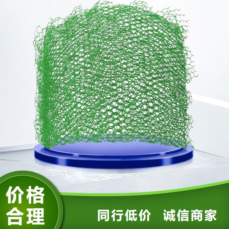 透水土工布视频-梁园|柘城|平顶山|许昌|新乡|开封亿路通透水土工布_ 亿路通新材料(商丘市分公司)