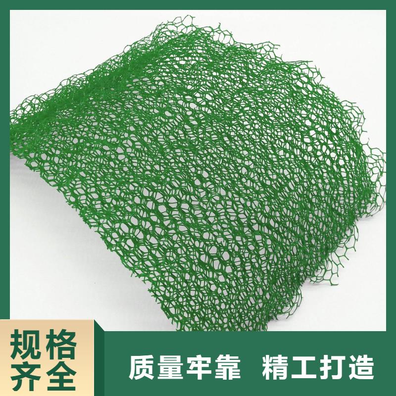 透水土工布视频-梁园|柘城|平顶山|许昌|新乡|开封亿路通透水土工布_ 亿路通新材料(商丘市分公司)