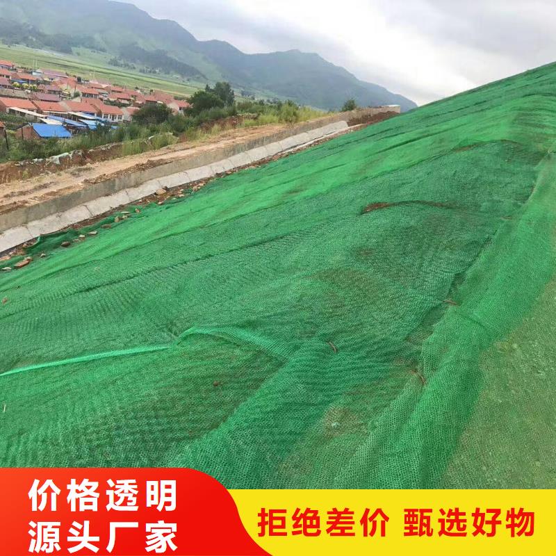 透水土工布视频-透水土工布|广东省汕头市|潮南|金平|湛江|珠海|广州|韶关