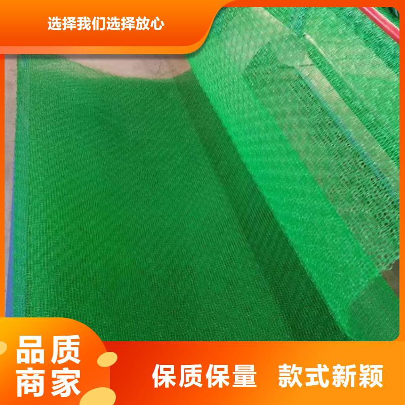 透水土工布视频-梁园|柘城|平顶山|许昌|新乡|开封亿路通透水土工布_ 亿路通新材料(商丘市分公司)