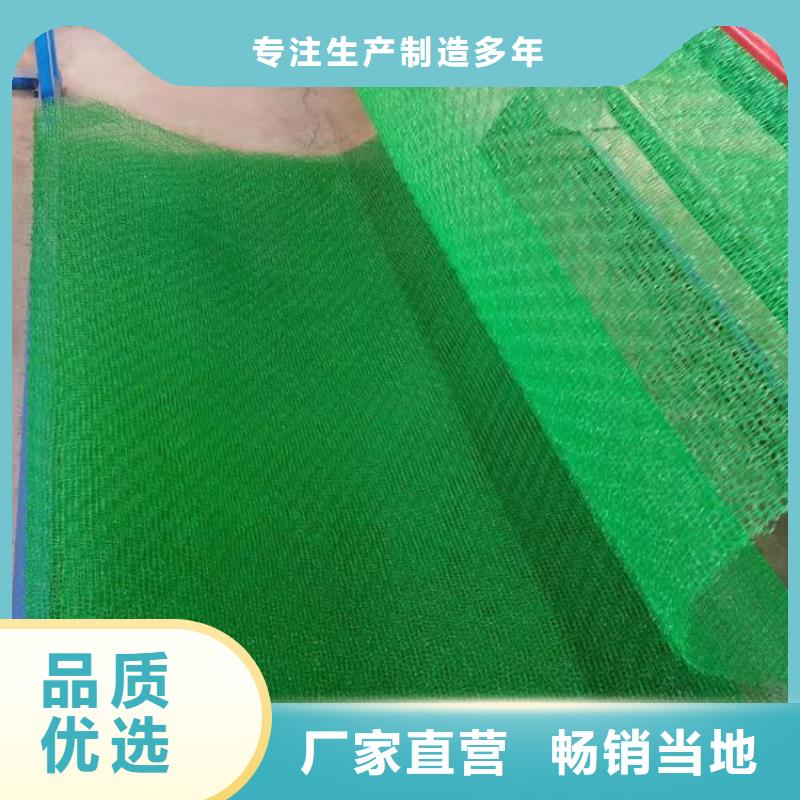 透水土工布视频-赤峰|乌海|通辽|乌兰察布|呼伦贝尔|锡林郭勒亿路通透水土工布_ 亿路通新材料(包头市分公司)