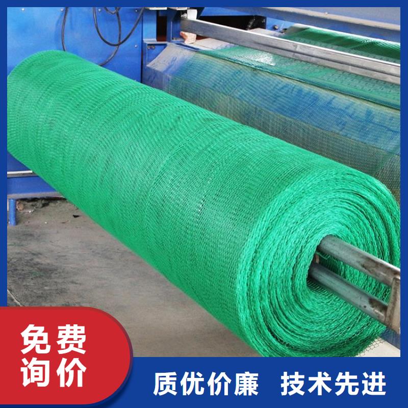 透水土工布视频-透水土工布|广东省汕头市|潮南|金平|湛江|珠海|广州|韶关