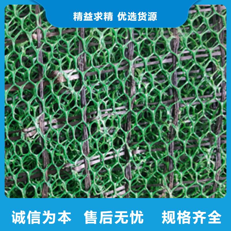 透水土工布视频-赤峰|乌海|通辽|乌兰察布|呼伦贝尔|锡林郭勒亿路通透水土工布_ 亿路通新材料(包头市分公司)