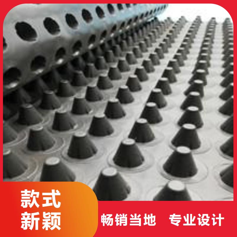 透水土工布视频-透水土工布|广东省阳江市|江城|阳西|韶关|深圳|江门|中山|茂名|肇庆