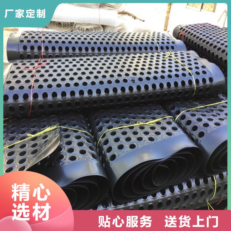 透水土工布视频-透水土工布|广东省阳江市|江城|阳西|韶关|深圳|江门|中山|茂名|肇庆