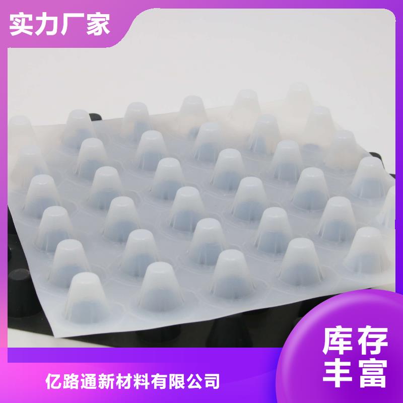 透水土工布视频-透水土工布|德州市|陵县|夏津|淄博|临沂|枣庄|日照|济南|泰安