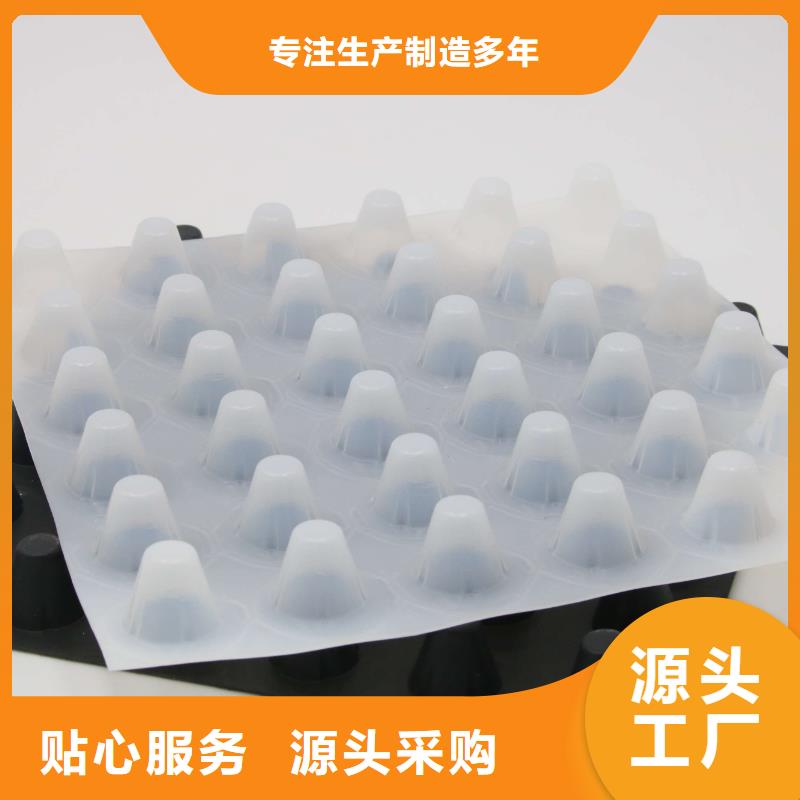 透水土工布视频-透水土工布|广东省阳江市|江城|阳西|韶关|深圳|江门|中山|茂名|肇庆