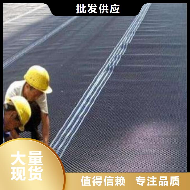 透水土工布视频-透水土工布|广东省阳江市|江城|阳西|韶关|深圳|江门|中山|茂名|肇庆
