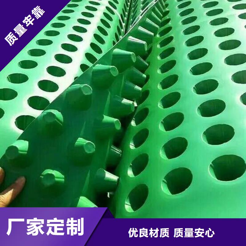 透水土工布视频-透水土工布|广东省阳江市|江城|阳西|韶关|深圳|江门|中山|茂名|肇庆