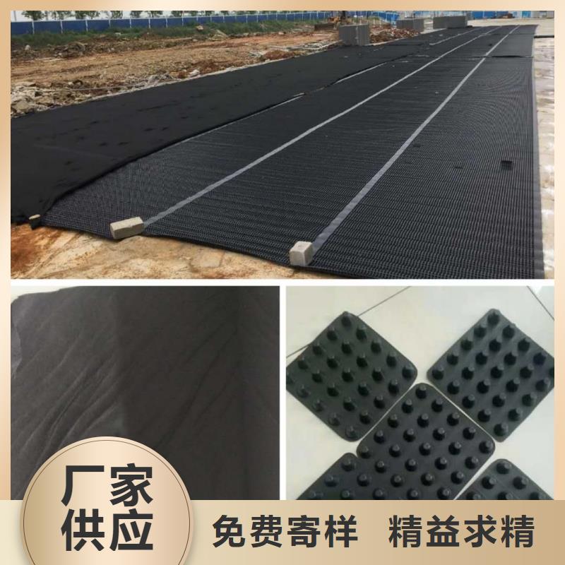 透水土工布视频-透水土工布|广东省阳江市|江城|阳西|韶关|深圳|江门|中山|茂名|肇庆