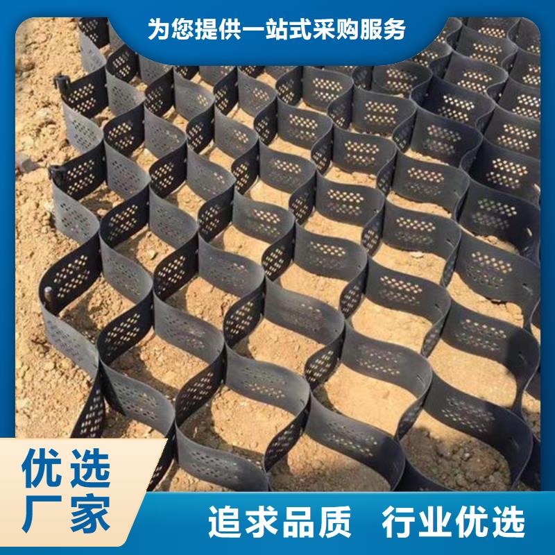 透水土工布视频-透水土工布-亿路通新材料(吉安市分公司)服务区域井冈山|永丰|景德镇|抚州|赣州|南昌