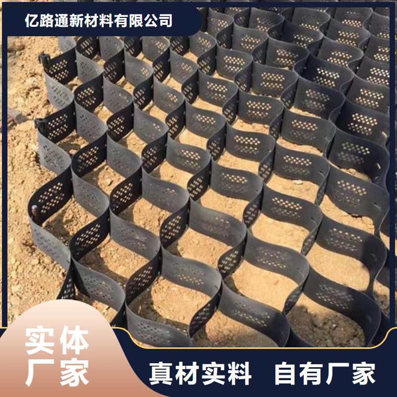 透水土工布视频-安徽省透水土工布-本地可服务区域蚌埠|宣城|合肥|六安