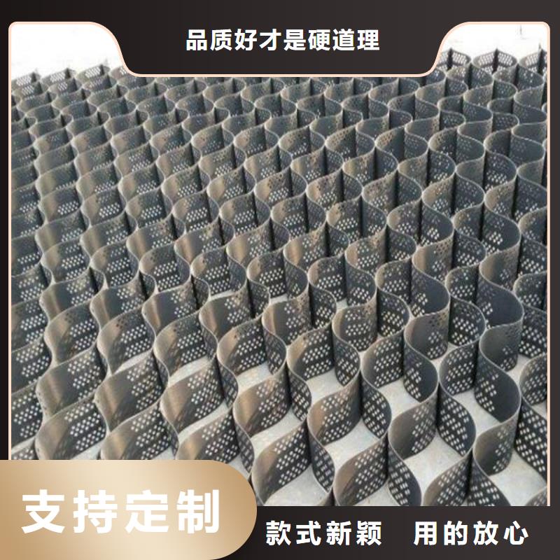 土工格室,【垃圾填埋场材料】直销厂家亿路通透水土工布