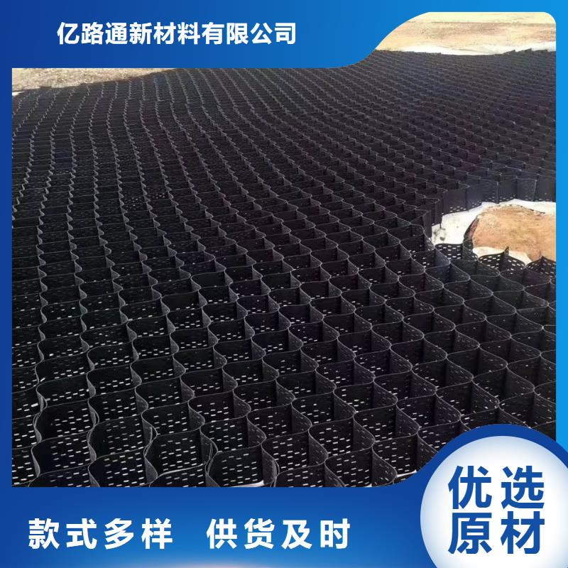 透水土工布视频-透水土工布-亿路通新材料(吉安市分公司)服务区域井冈山|永丰|景德镇|抚州|赣州|南昌