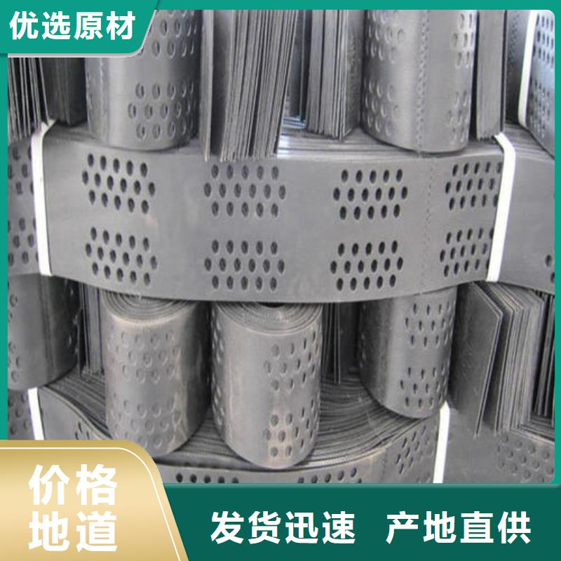 透水土工布视频-内蒙古通辽市|鄂尔多斯|锡林郭勒|呼伦贝尔|包头|阿拉善|呼和浩特透水土工布-亿路通