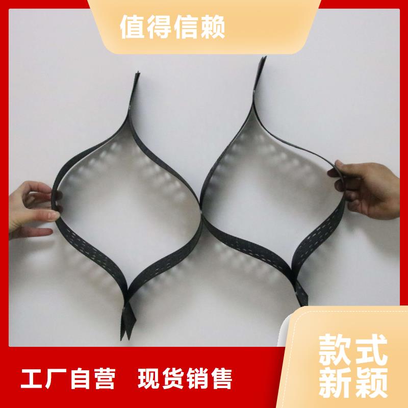土工格室三维土工网垫从源头保证品质