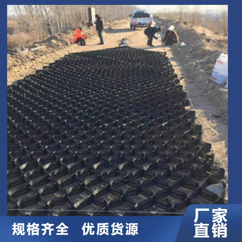 土工格室,【垃圾填埋场材料】直销厂家亿路通透水土工布