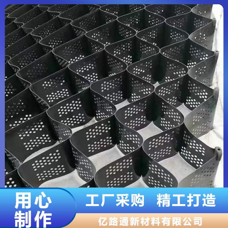 透水土工布视频-透水土工布-亿路通新材料(吉安市分公司)服务区域井冈山|永丰|景德镇|抚州|赣州|南昌
