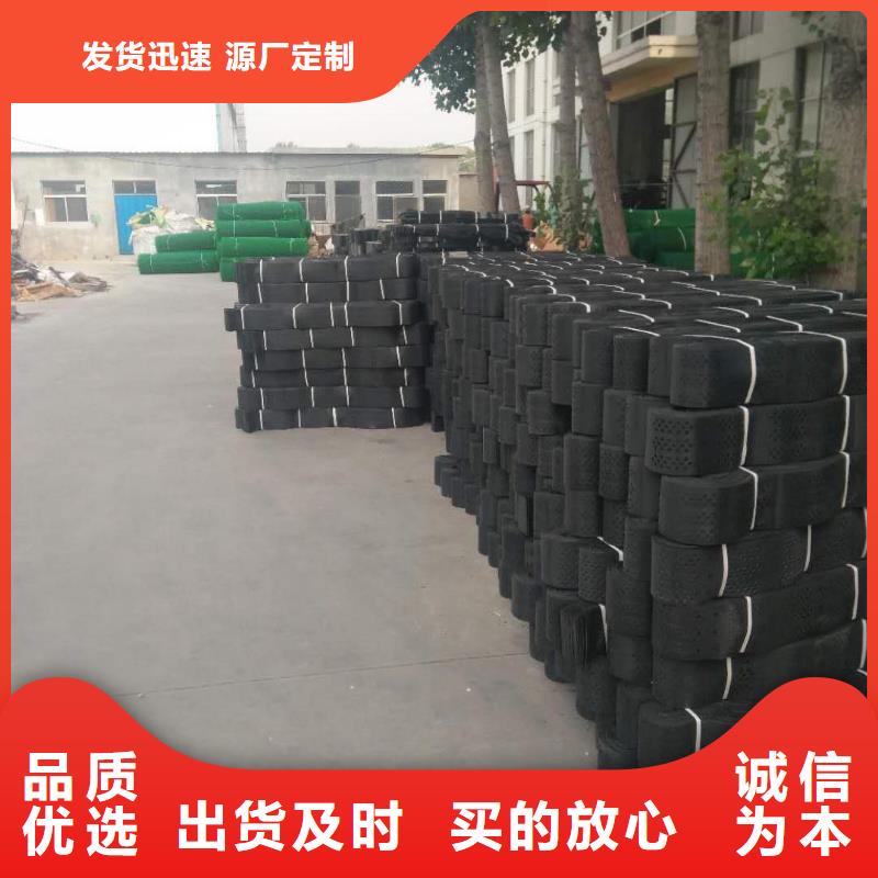 透水土工布视频-透水土工布-亿路通新材料(吉安市分公司)服务区域井冈山|永丰|景德镇|抚州|赣州|南昌