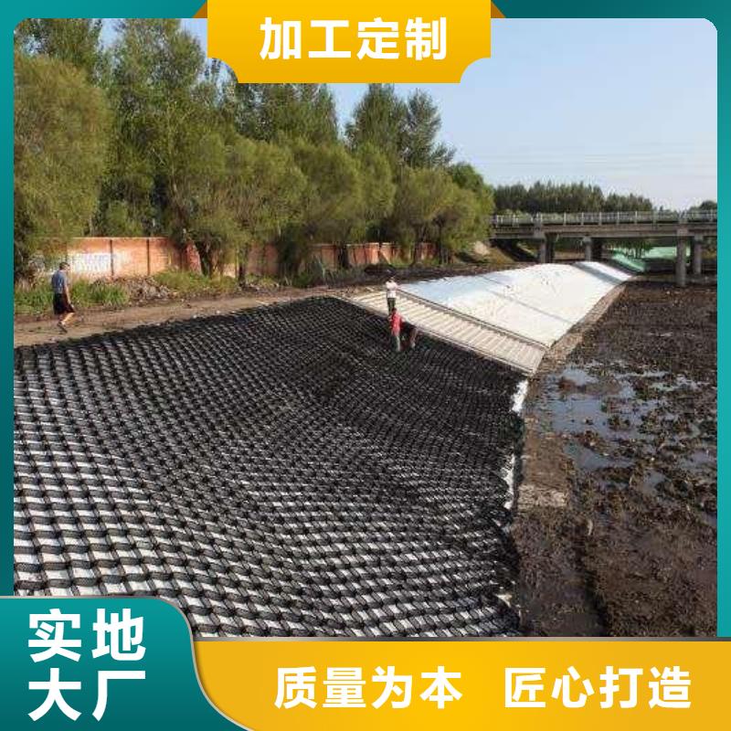 土工格室,【垃圾填埋场材料】直销厂家亿路通透水土工布