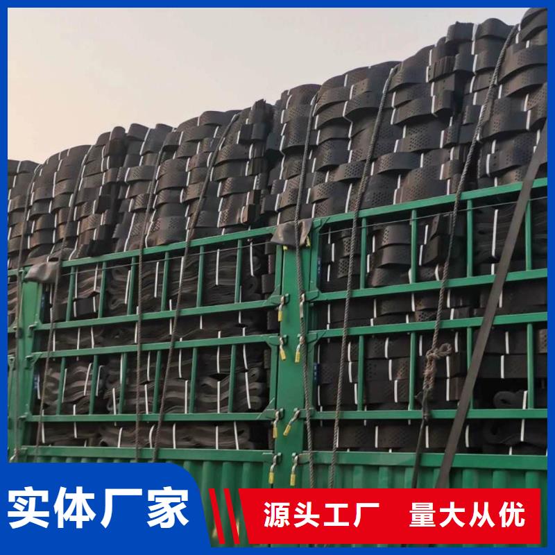 土工格室,【垃圾填埋场材料】直销厂家亿路通透水土工布