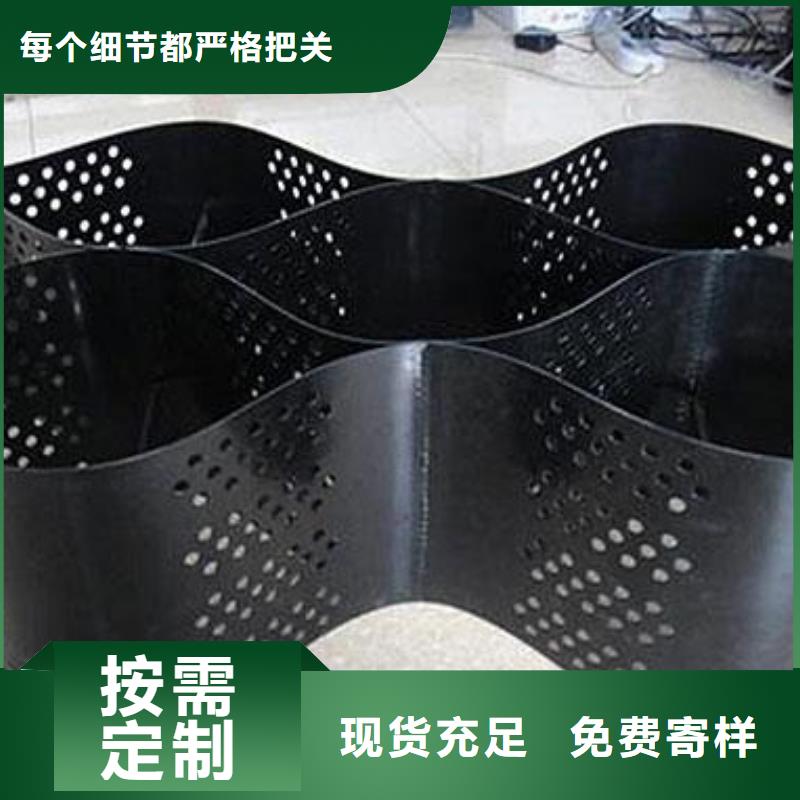 土工格室,凸结点钢塑土工格栅产品优势特点